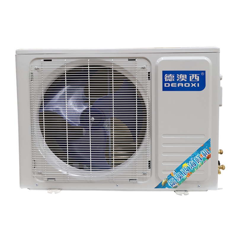 德澳西單邊海鮮機3HP HXJ-72GW/HYDAX