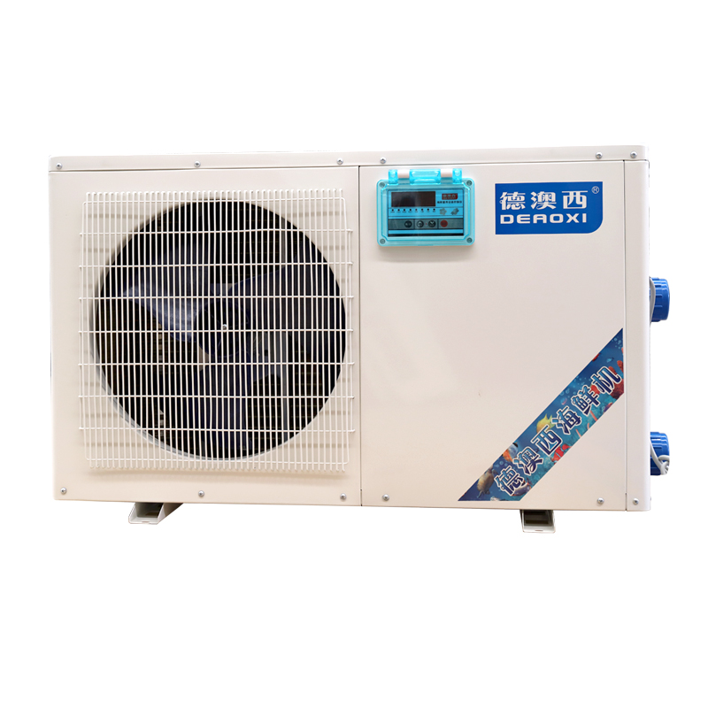德澳西海鮮一體機(jī)3HP CSC-3.0GW/HYDAX-HC